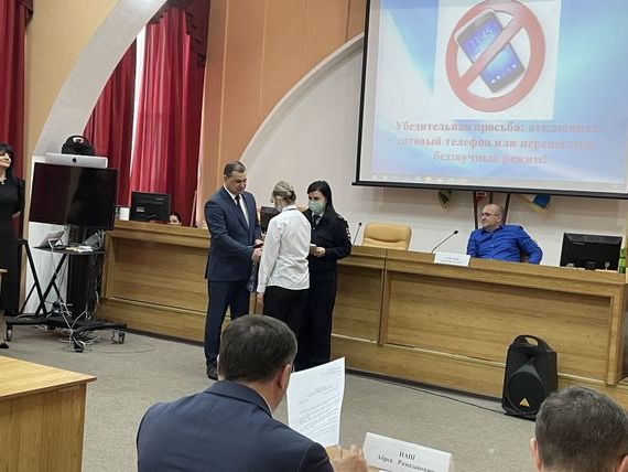 прописка в Заозёрном