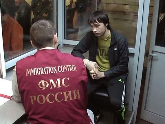 прописка в Заозёрном